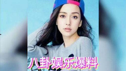 娱乐圈的瓜是怎么吃的,揭秘明星八卦的“吃瓜”之道