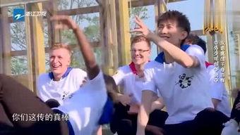 娱乐吃瓜剧组,揭秘剧组背后的那些事儿