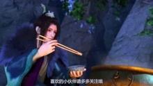 娱乐吃瓜酱少年歌行,歌行中的青春旋律与时代印记