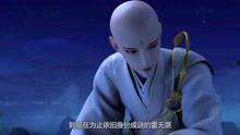 娱乐吃瓜酱少年歌行,歌行中的青春旋律与时代印记