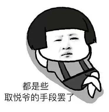 娱乐说吃瓜,揭秘明星幕后故事