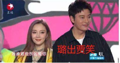 台娱乐圈互相吃瓜,瓜田李下，明星互撕背后的真相揭晓