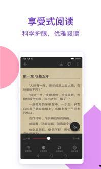 娱乐吃瓜外交小说免费阅读,娱乐界的甜蜜外交风云