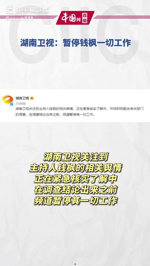 关注娱乐圈吃瓜的网站,揭秘明星幕后故事，独家爆料来袭！