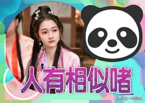 娱乐718免费吃瓜,免费吃瓜盛宴，揭秘娱乐圈幕后故事