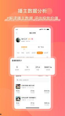 娱乐专门爆料吃瓜的软件,独家爆料，吃瓜神器带你畅游八卦世界