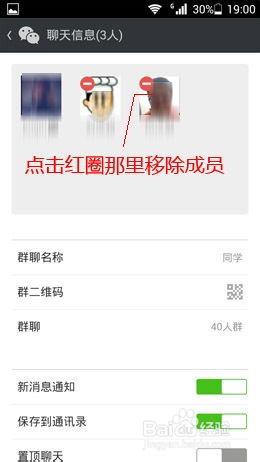娱乐吃瓜微信群名字,揭秘娱乐圈背后的那些事儿