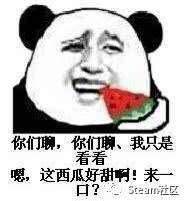 吃瓜娱乐图片搞笑头像,搞笑头像中的吃瓜娱乐瞬间