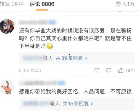 吃瓜娱乐人海平面上升,揭秘海平面上升背后的惊人真相
