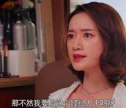 娱乐圈八卦姐妹吃瓜,吃瓜背后的真相与情感纠葛
