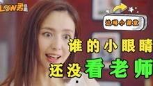 娱乐君吃瓜老绵羊视频在线观看,揭秘老绵羊视频背后的精彩故事