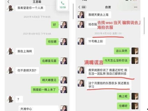 718娱乐吃瓜地址,带你一探究竟