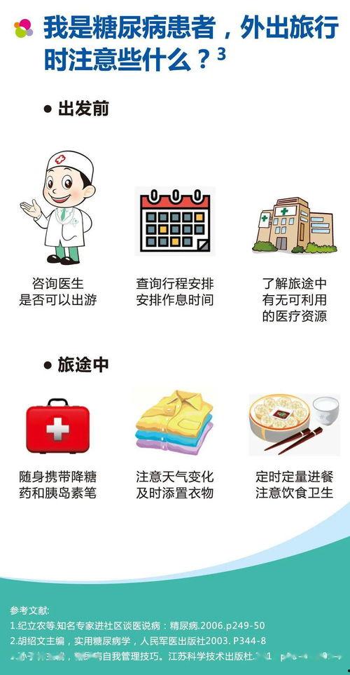 718娱乐吃瓜地址,带你一探究竟