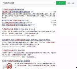 娱乐吃瓜微信群怎么进去,如何轻松加入这个神秘社交圈