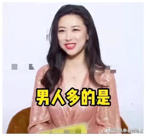娱乐吃瓜酱配音,娱乐圈幕后那些事儿