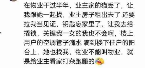 娱乐吃瓜群文案短句搞笑,笑料横飞！娱乐吃瓜群文案短句大盘点