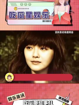 娱乐吃瓜酱深圳,揭秘深圳娱乐圈那些事儿