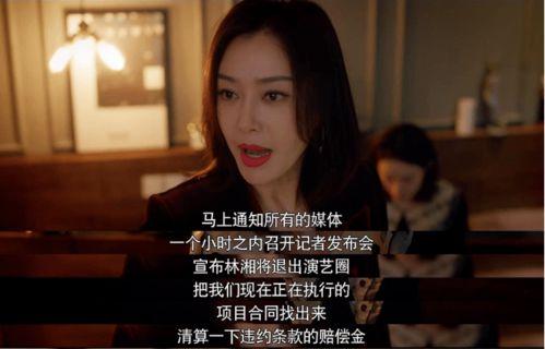 娱乐圈吃瓜视频大全,吃瓜视频大全，带你领略明星幕后故事