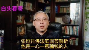 娱乐圈生存指南吃瓜群众,吃瓜群众的智慧与攻略