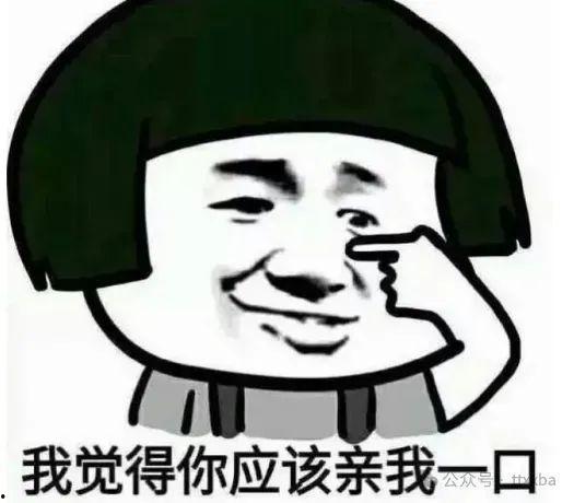 娱乐吃瓜酱搞笑图片,笑料横生！娱乐吃瓜酱搞笑图片大盘点