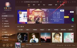 娱乐吃瓜剪辑背景音乐,揭秘热门剪辑背后的动感旋律