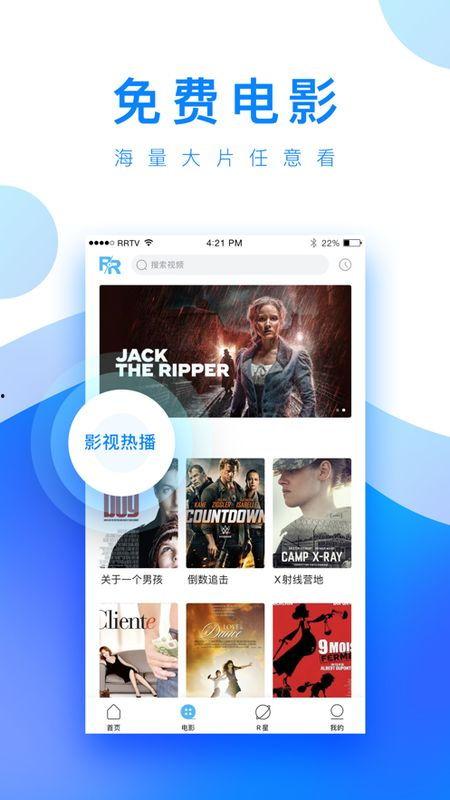 吃瓜娱乐倒水视频下载,尽享欢乐时光