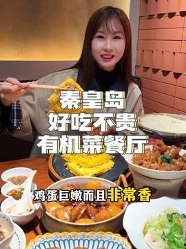 娱乐吃瓜酱脑,揭秘娱乐圈背后的秘密与八卦