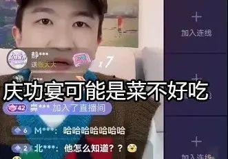 吃瓜直播间娱乐圈直播,揭秘吃瓜直播间幕后故事