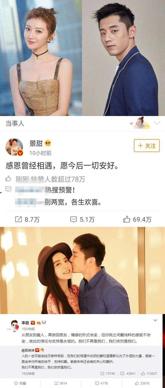 娱乐圈吃瓜心路历程,从好奇到疲惫的蜕变