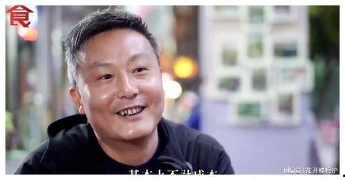 娱乐圈吃瓜剪辑是真的吗,真相还是谣言？