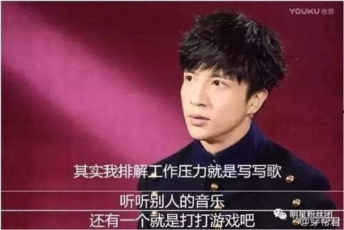 小乔吃瓜娱乐薛之谦,揭秘薛之谦的幕后故事