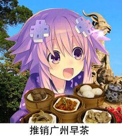 娱乐吃瓜酱内耗,揭秘娱乐圈内耗背后的真相