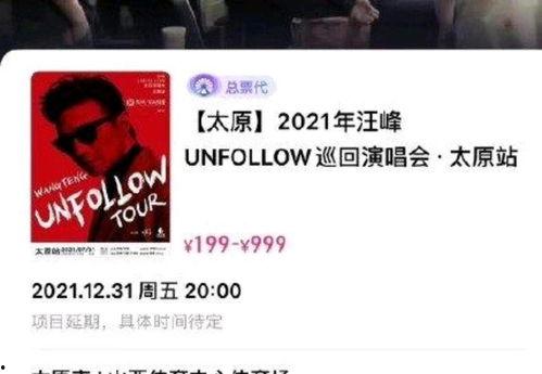 娱乐圈头号吃瓜风向标,揭秘明星幕后真相，独家爆料一网打尽！