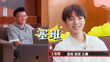 娱乐吃瓜酱无忧,揭秘娱乐圈幕后故事