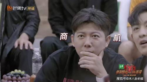 心声被偷听吃瓜娱乐圈,娱乐圈的瓜田盛宴