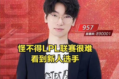 吃瓜娱乐圈内幕爆料博主,揭秘吃瓜博主爆料的惊人内幕