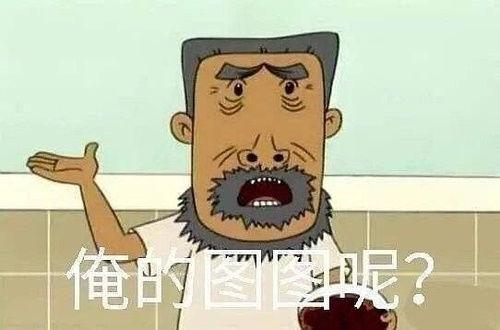 娱乐吃瓜机,明星幕后故事大曝光