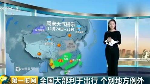 小仙女吃瓜说娱乐,娱乐圈幕后秘闻大揭秘