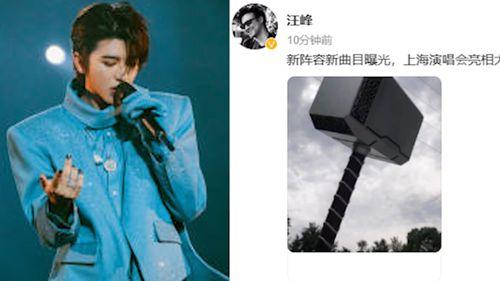 吃瓜娱乐间蔡徐坤是谁,吃瓜娱乐间的人气偶像揭秘