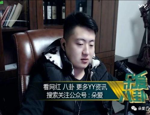 娱乐吃瓜酱正常男人,娱乐吃瓜酱视角下的生活点滴