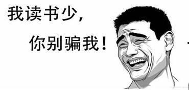 娱乐吃瓜酱你见过命苦的,见证那些命运多舛的悲欢人生