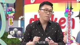 娱乐吃瓜小八卦是什么,吃瓜小八卦背后的故事