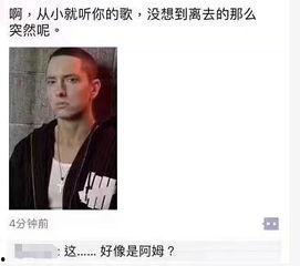 吃瓜群众放过娱乐圈,吃瓜群众呼吁放过，还明星们一片宁静天空