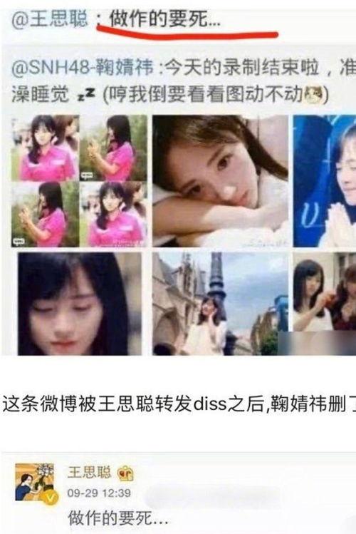 豆瓣吃瓜娱乐圈在哪里看,热门剧集、明星动态一网打尽