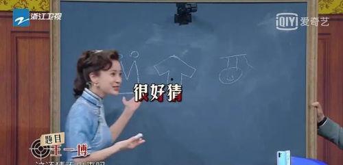 娱乐吃瓜专家,吃瓜群众必看的幕后故事