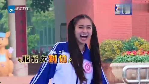 娱乐吃瓜酱嘲笑大神视频