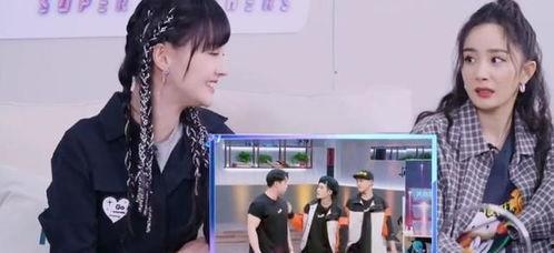 娱乐影综吃瓜酱