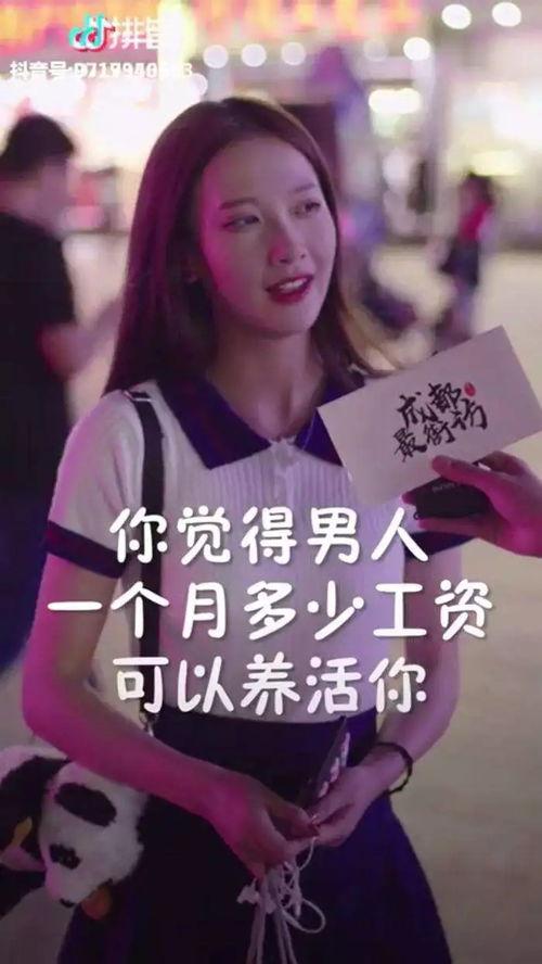 抖音娱乐吃瓜一胖一瘦,一胖一瘦，娱乐界的身材风云