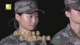 娱乐吃瓜酱大山