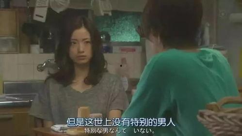 娱乐圈吃瓜小三小说